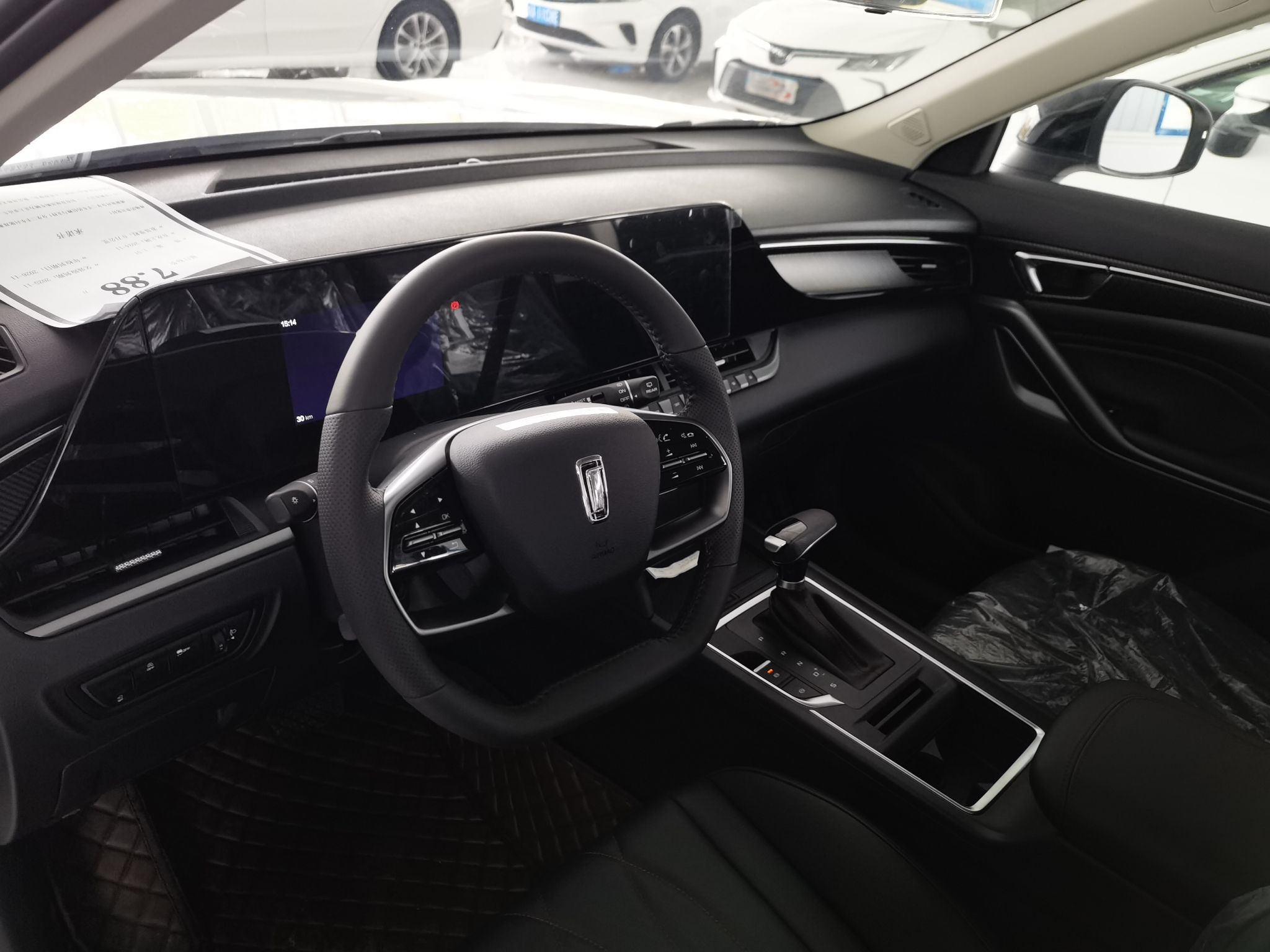 Used Bestune T55 2023 1.5T Automatic Leap Model