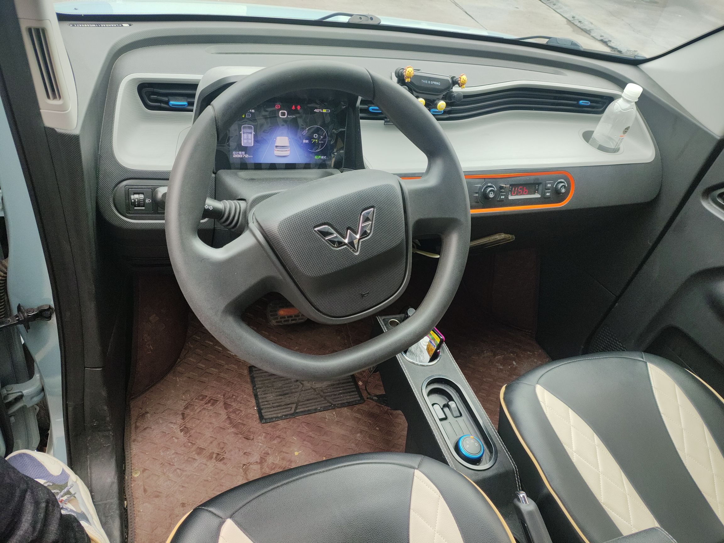 Used Wuling Hongguang MINIEV 2020 Enjoyment Model Lithium Iron Phosphate
