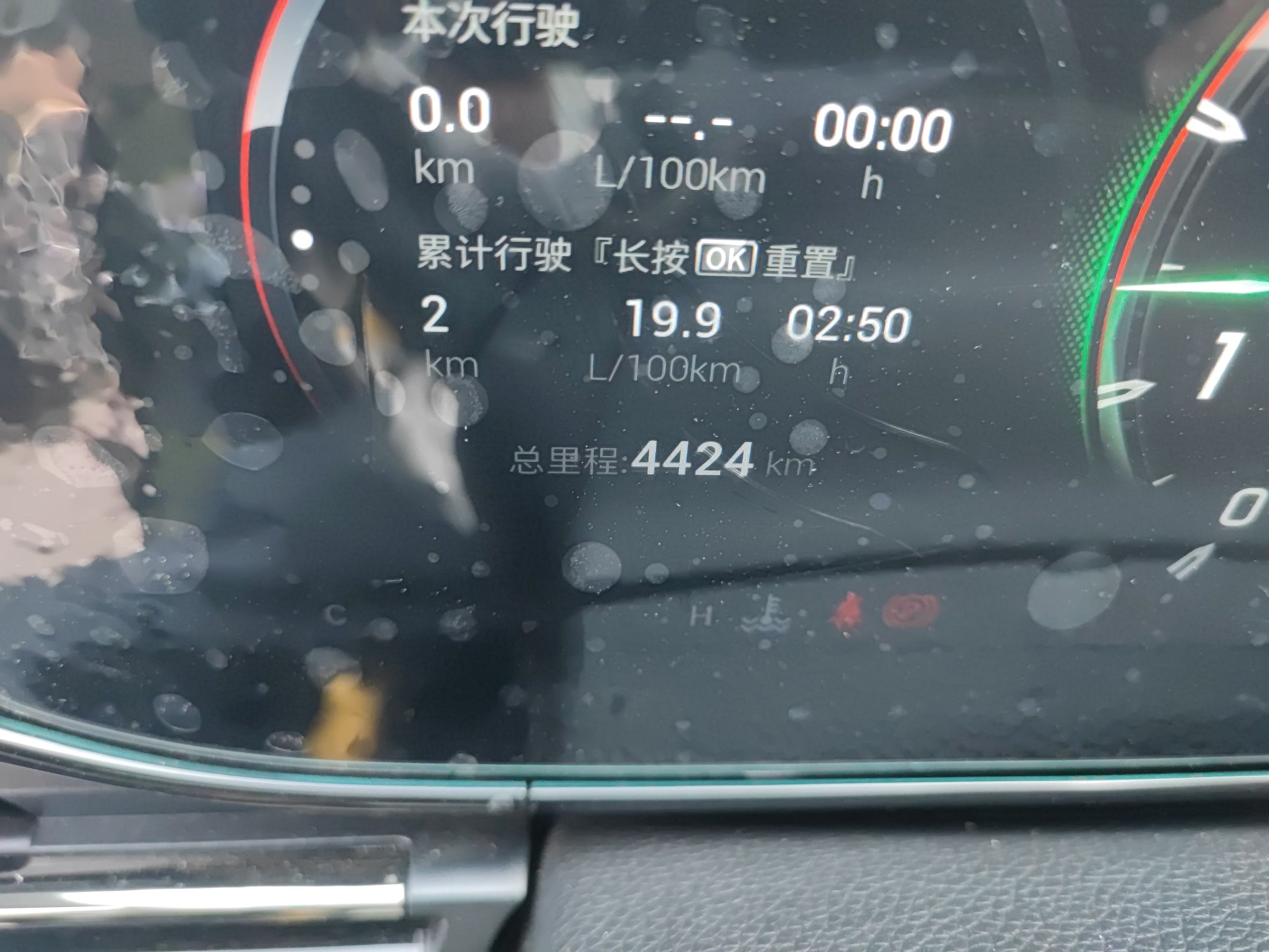 Used GAC Trumpchi EMPOW 2021 270T DCT J16 Version
