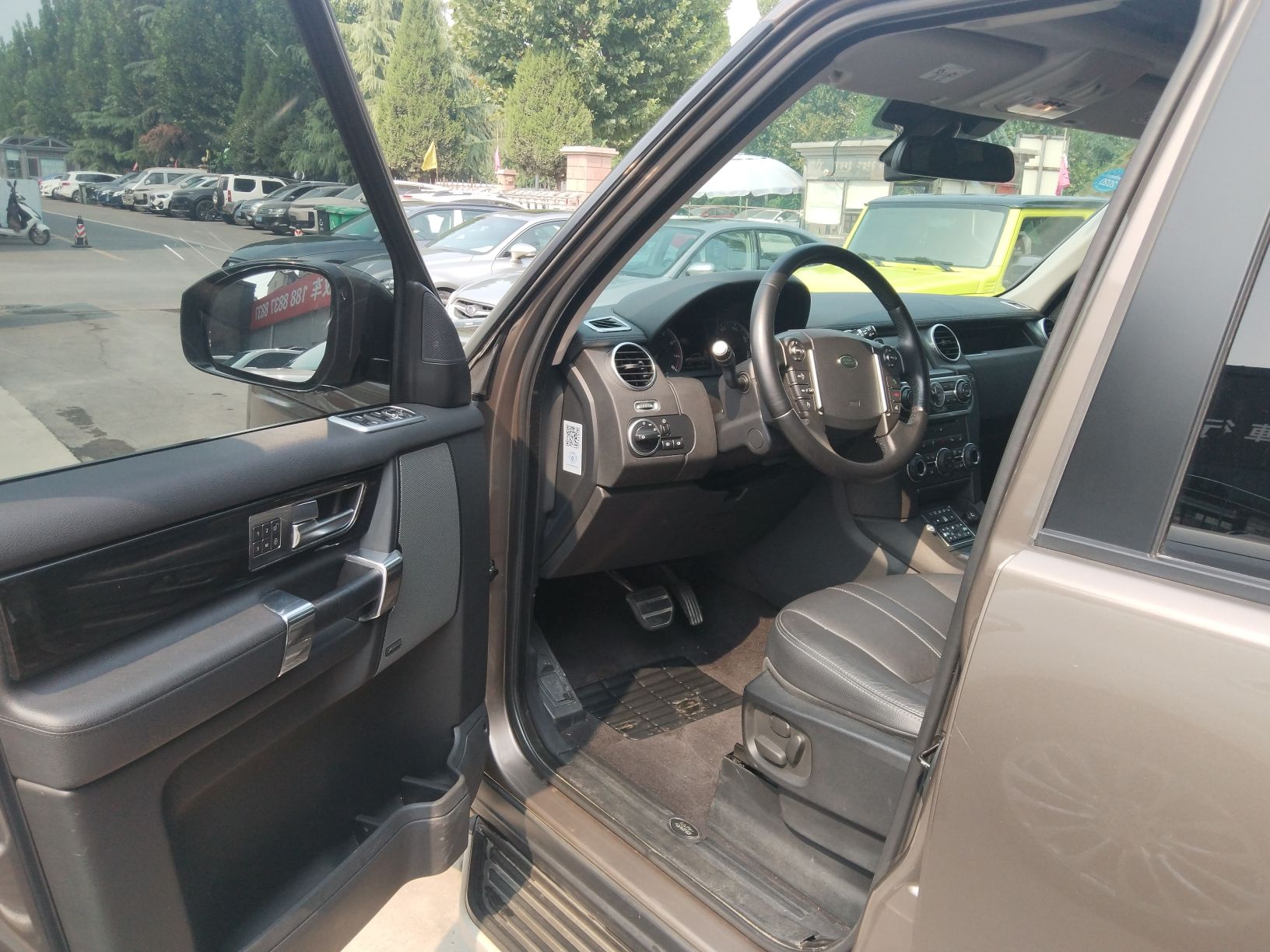 Used Land Rover Discovery 2015 3.0 SC V6 SE
