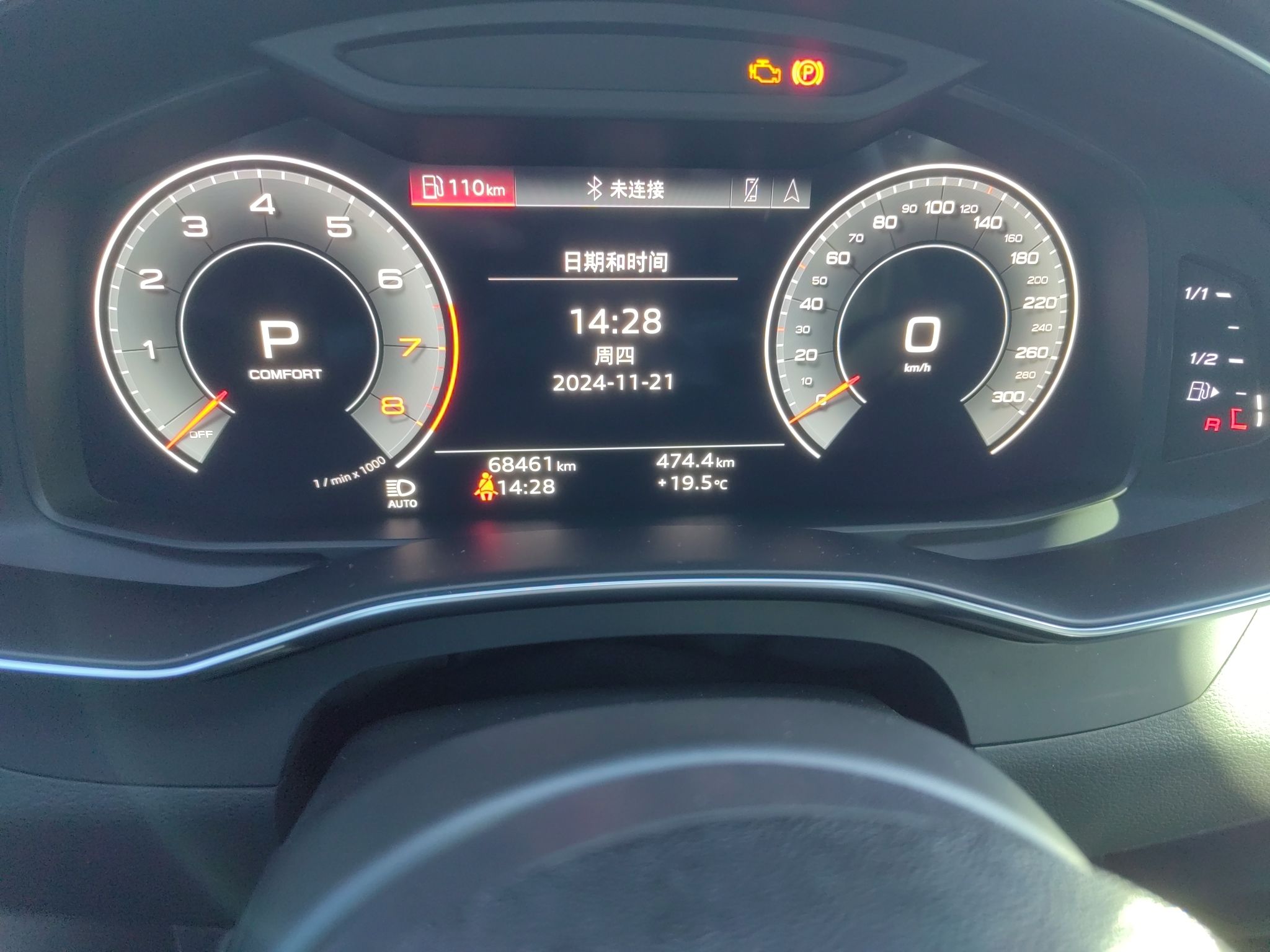 Used Audi A6 2022 allroad quattro Explorer 55 TFSI Prestige Off-Road Model