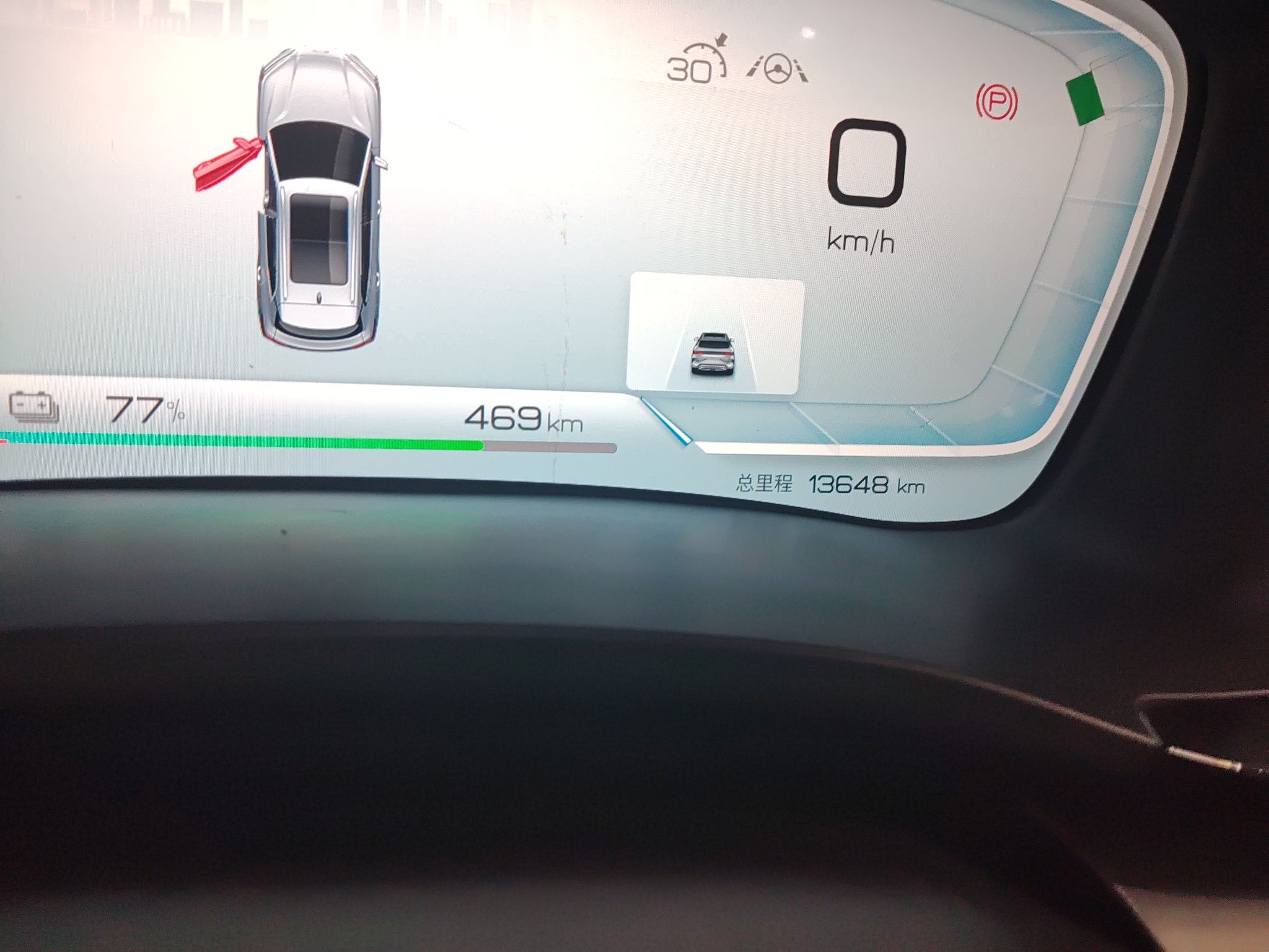 Used BYD Song PLUS New Energy 2023 Champion Edition EV 605KM Flagship PLUS
