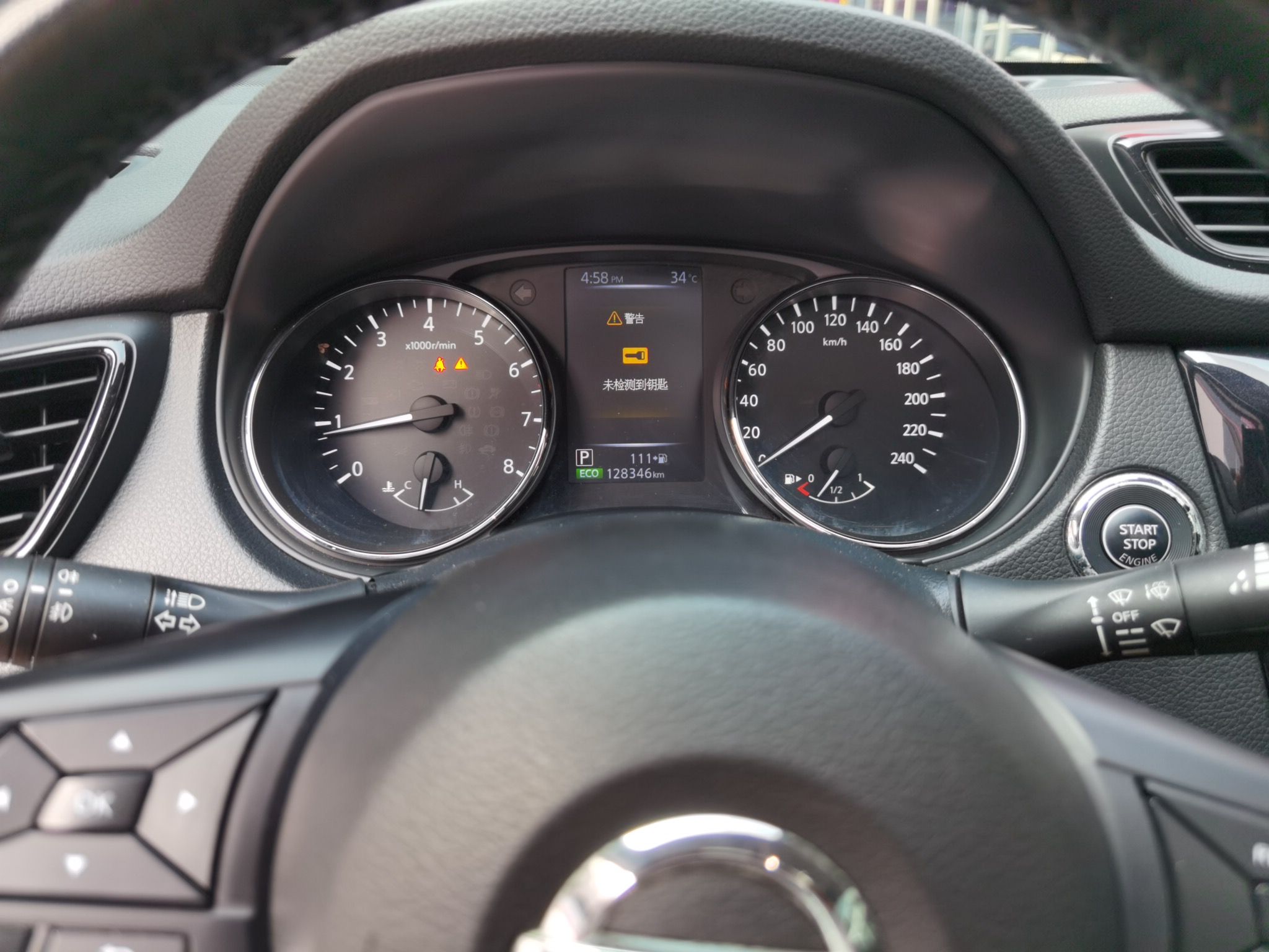 Used Nissan X-Trail 2019 2.0L CVT Comfort Edition 2WD