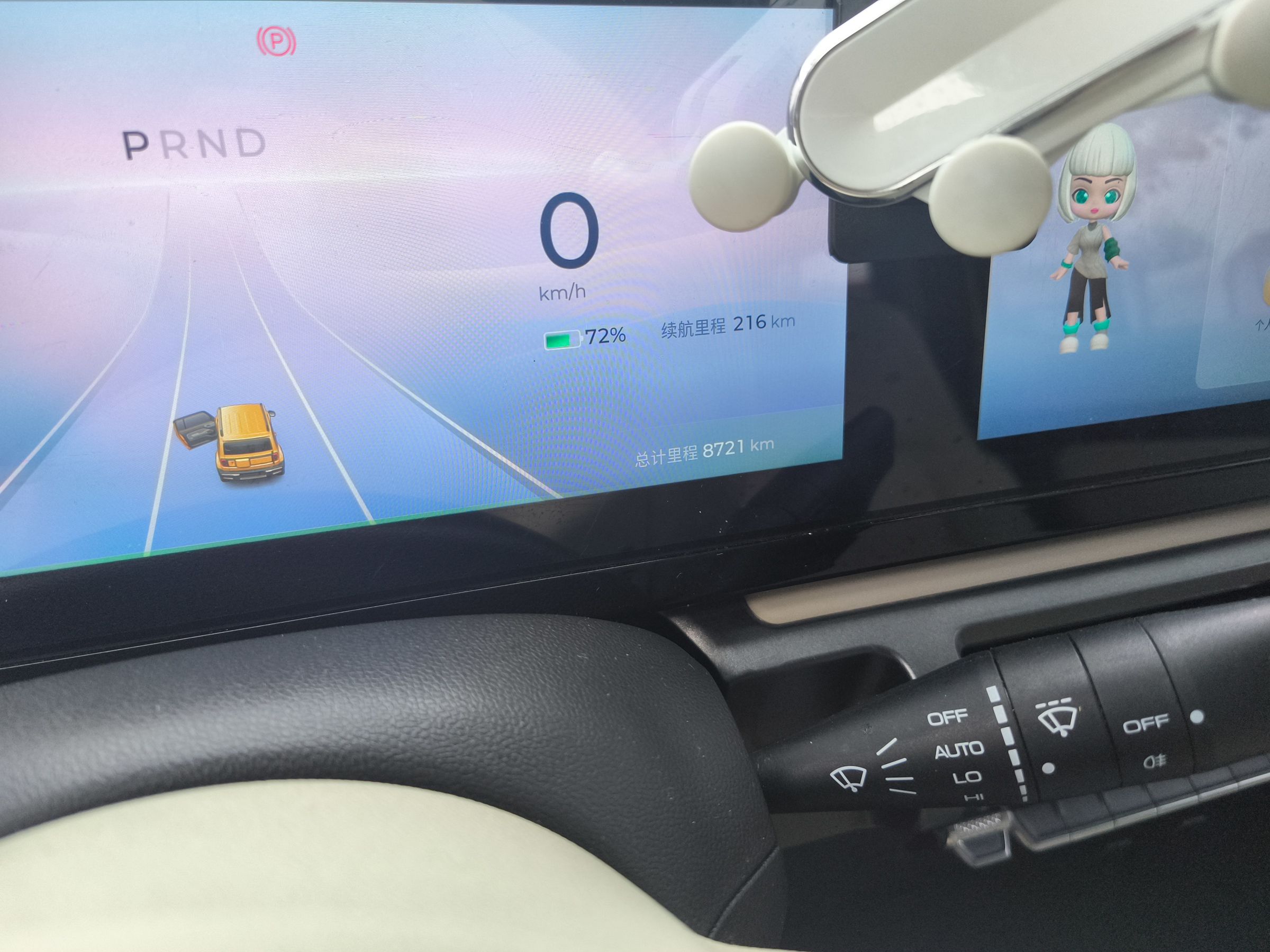 Used Baojun Spark 2023 Flagship Edition
