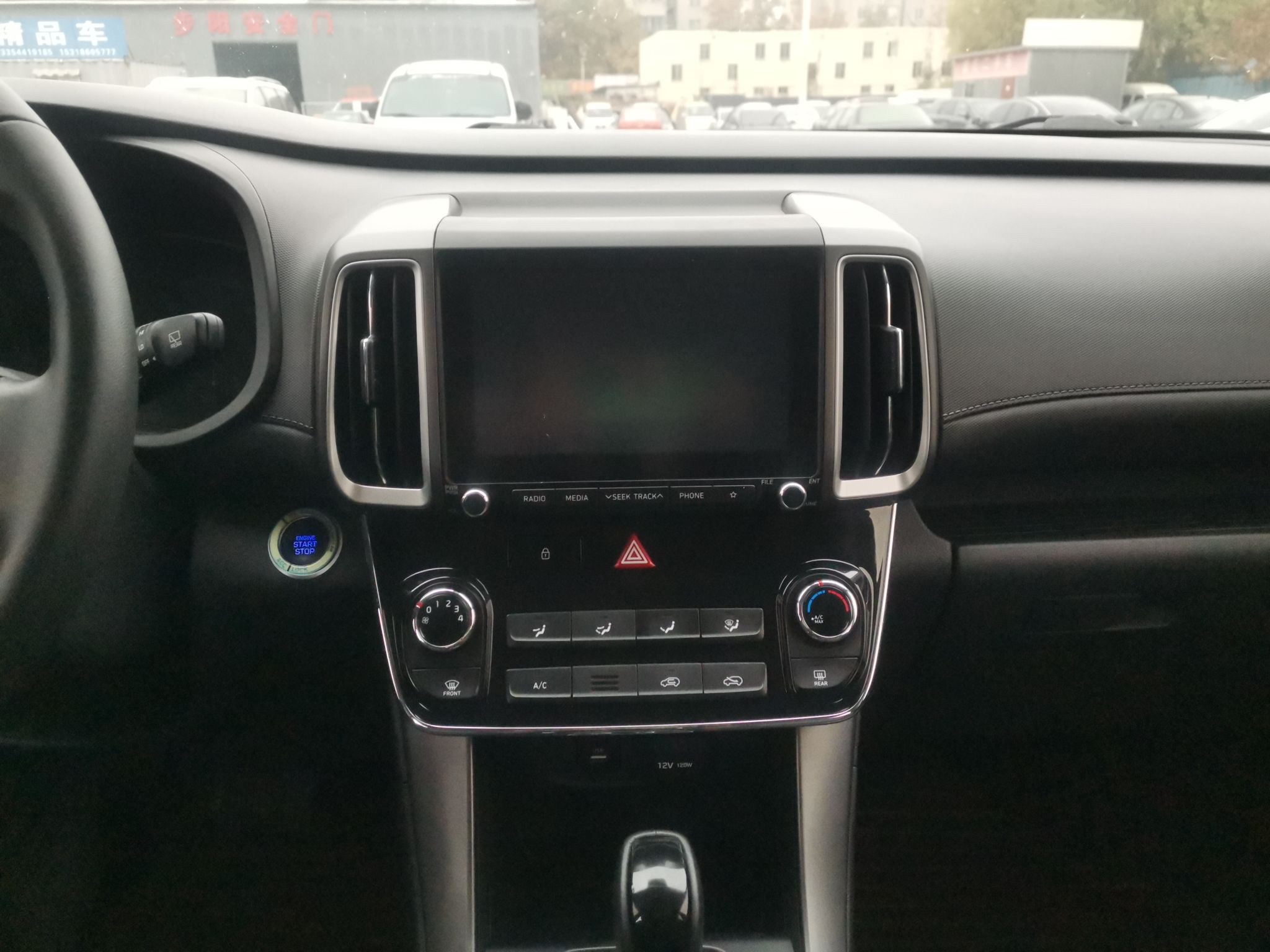 Used Hyundai ix35 2019 2.0L Automatic 2WD Zhiyong·Changxiang Edition China V Standard
