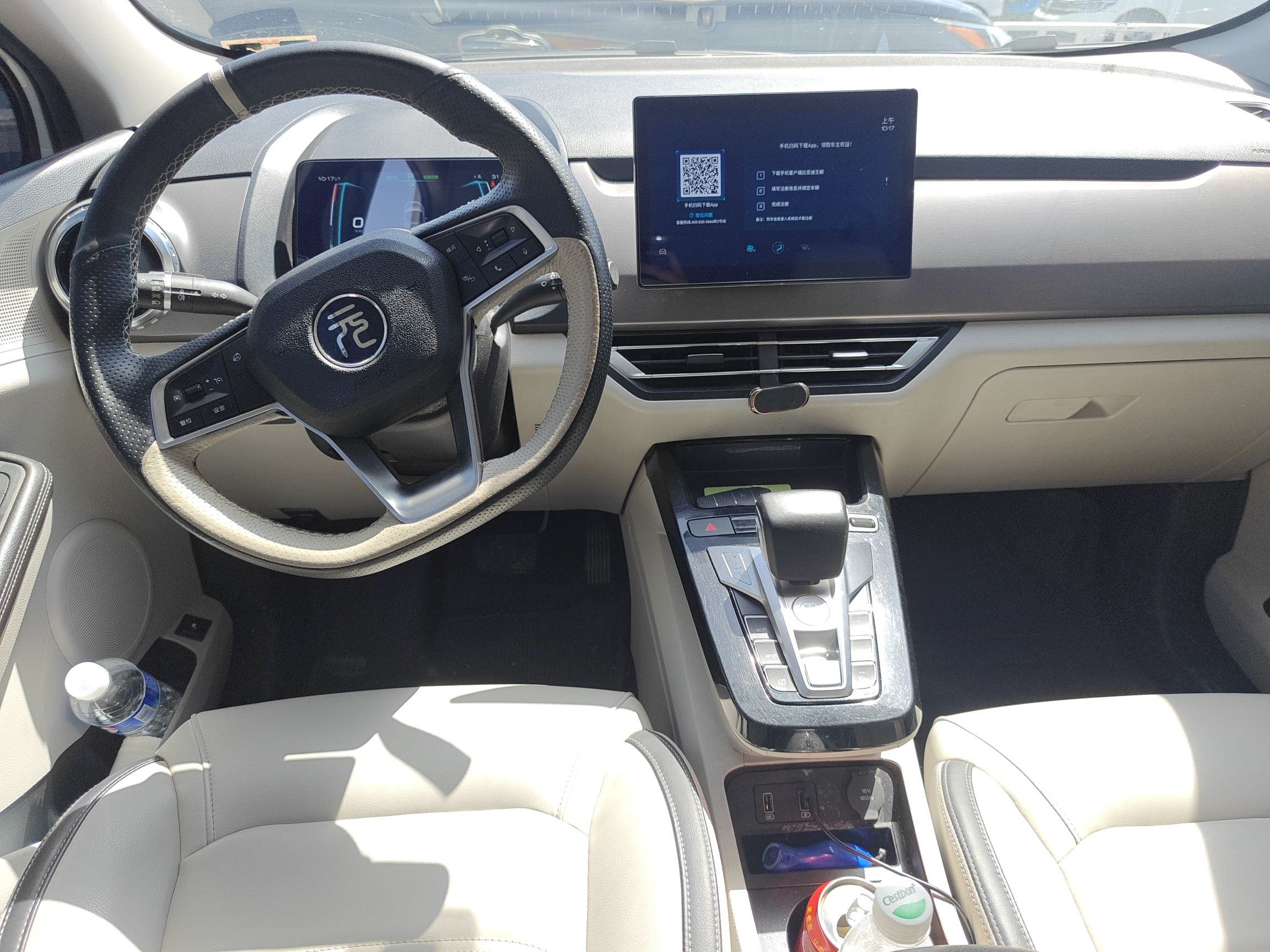 Used BYD Yuan Pro 2021 401 km Luxury Version
