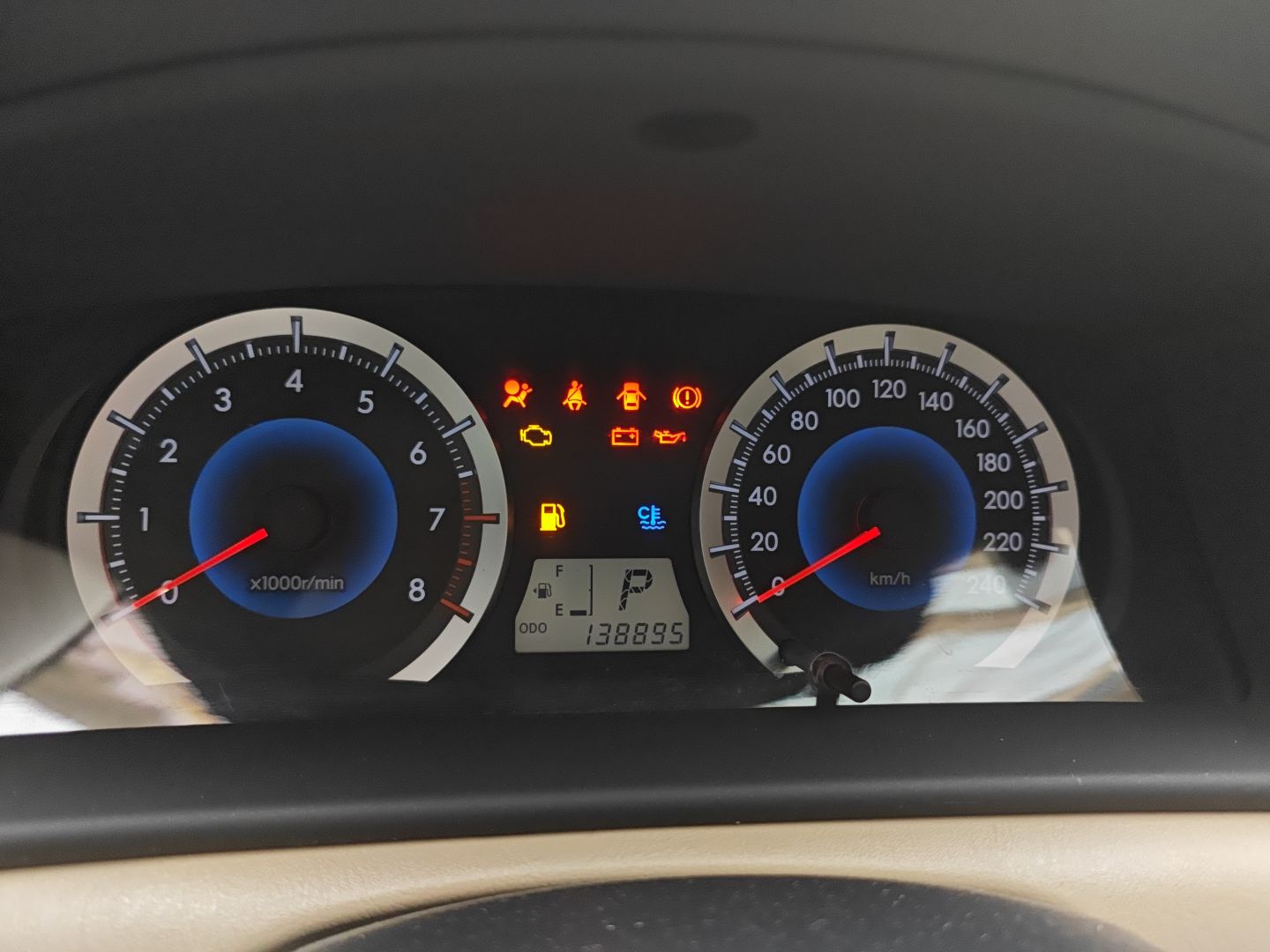 Used Toyota Corolla 2013 1.6L Automatic Excellence Edition
