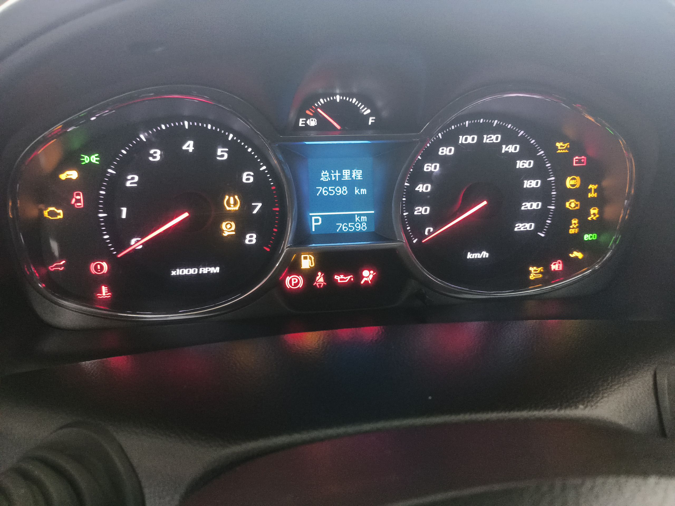 Used Chevrolet Captiva 2015 2.4L 4x4 Flagship Edition 7-Seater
