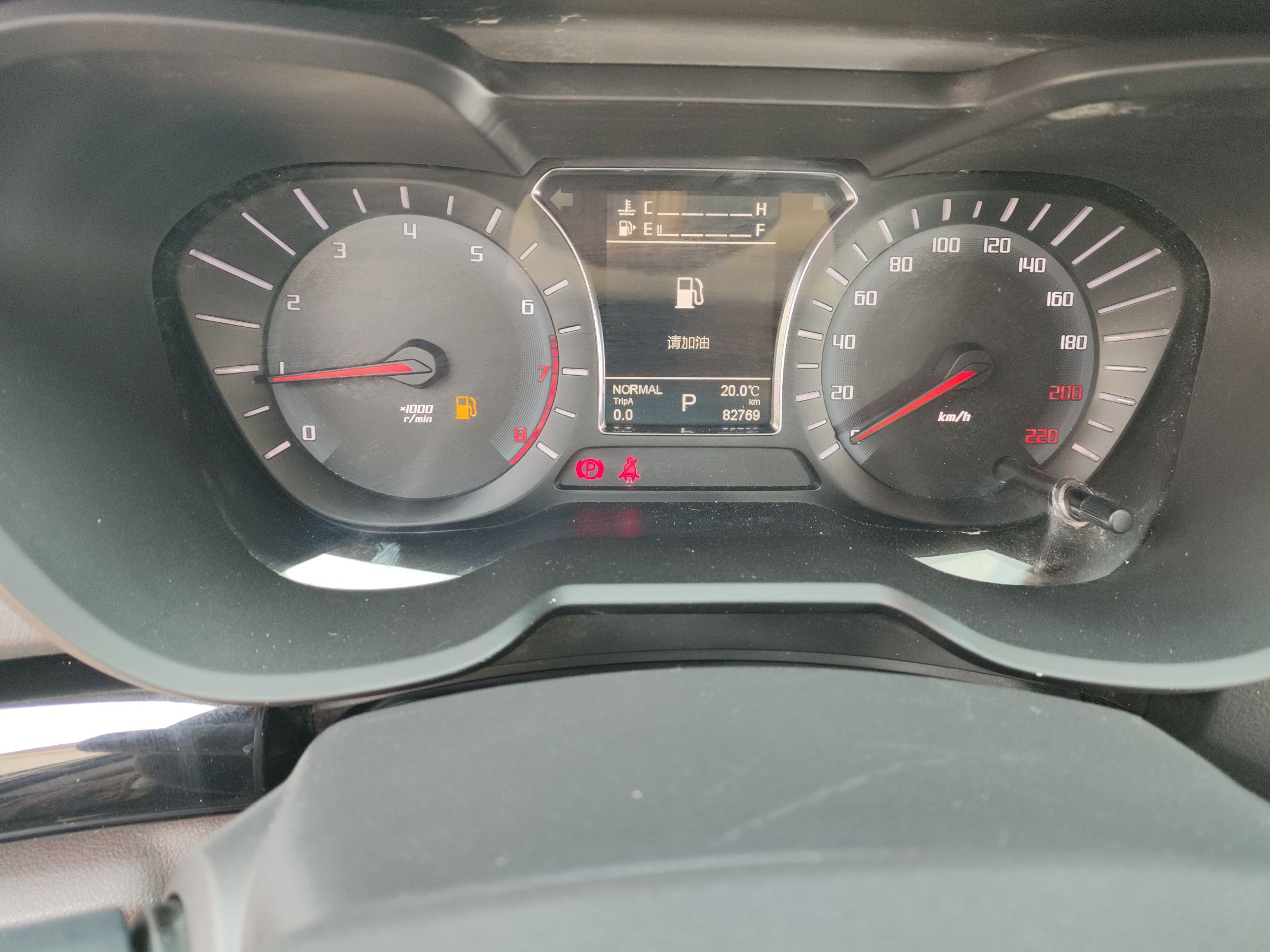 Used GAC Trumpchi GS4 2016 235T G-DCT Luxury Edition
