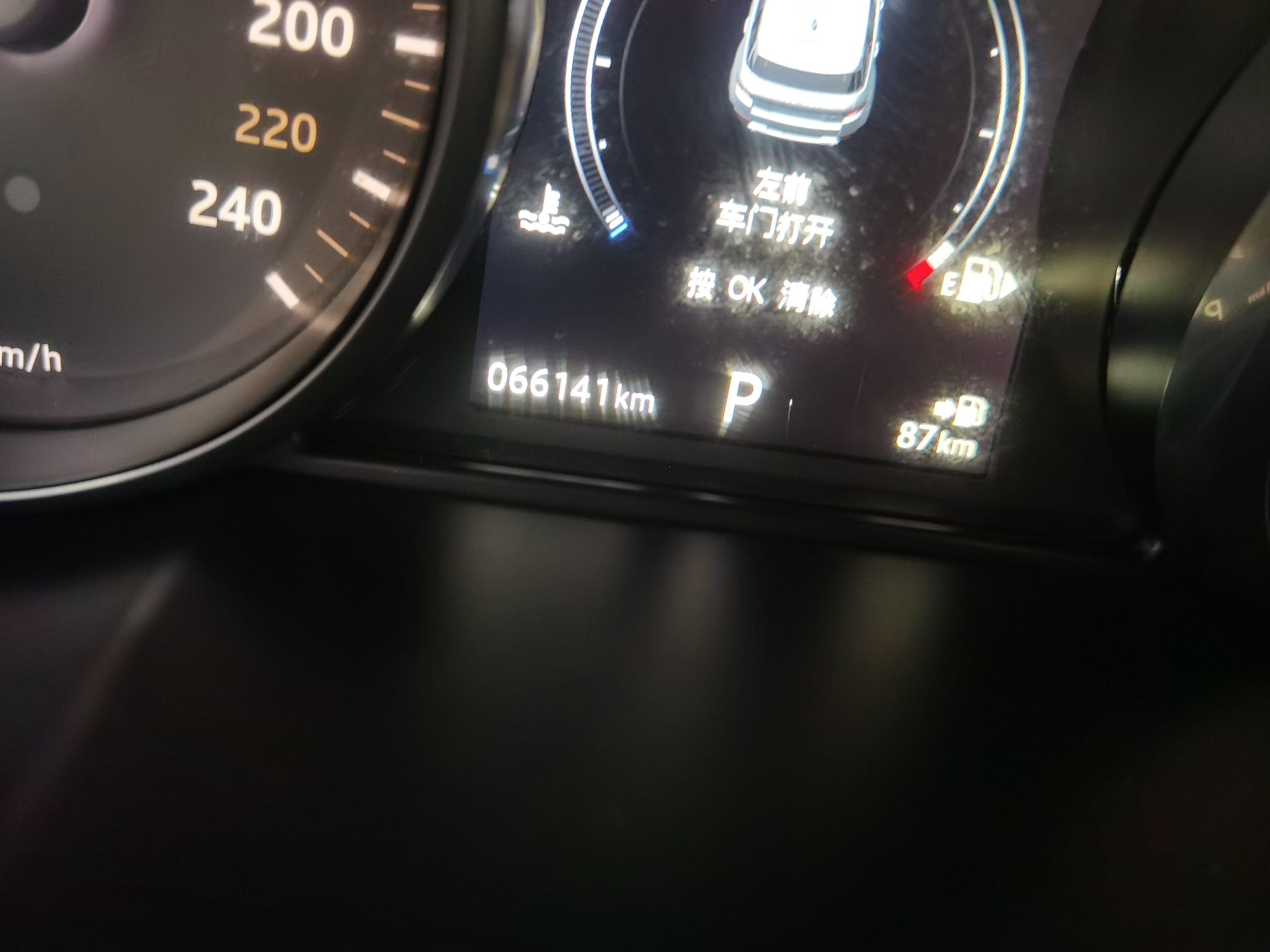 Used Land Rover Range Rover Evoque 2017 2.0T SE Smart Glow Edition
