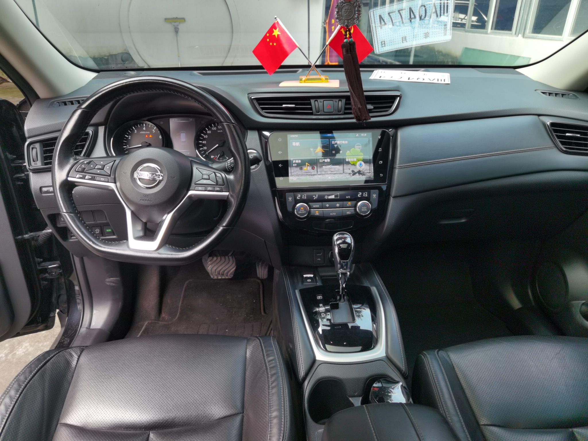 Used Nissan X-Trail 2019 2.0L CVT Comfort Edition 2WD