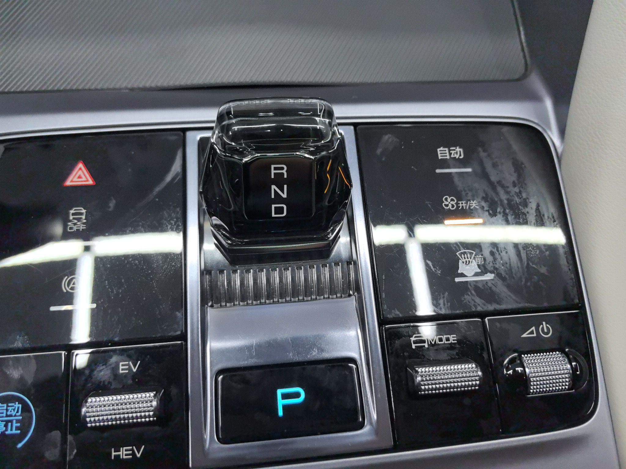 Used BYD Song PLUS New Energy 2023 Champion Edition DM-i 110KM Flagship PLUS
