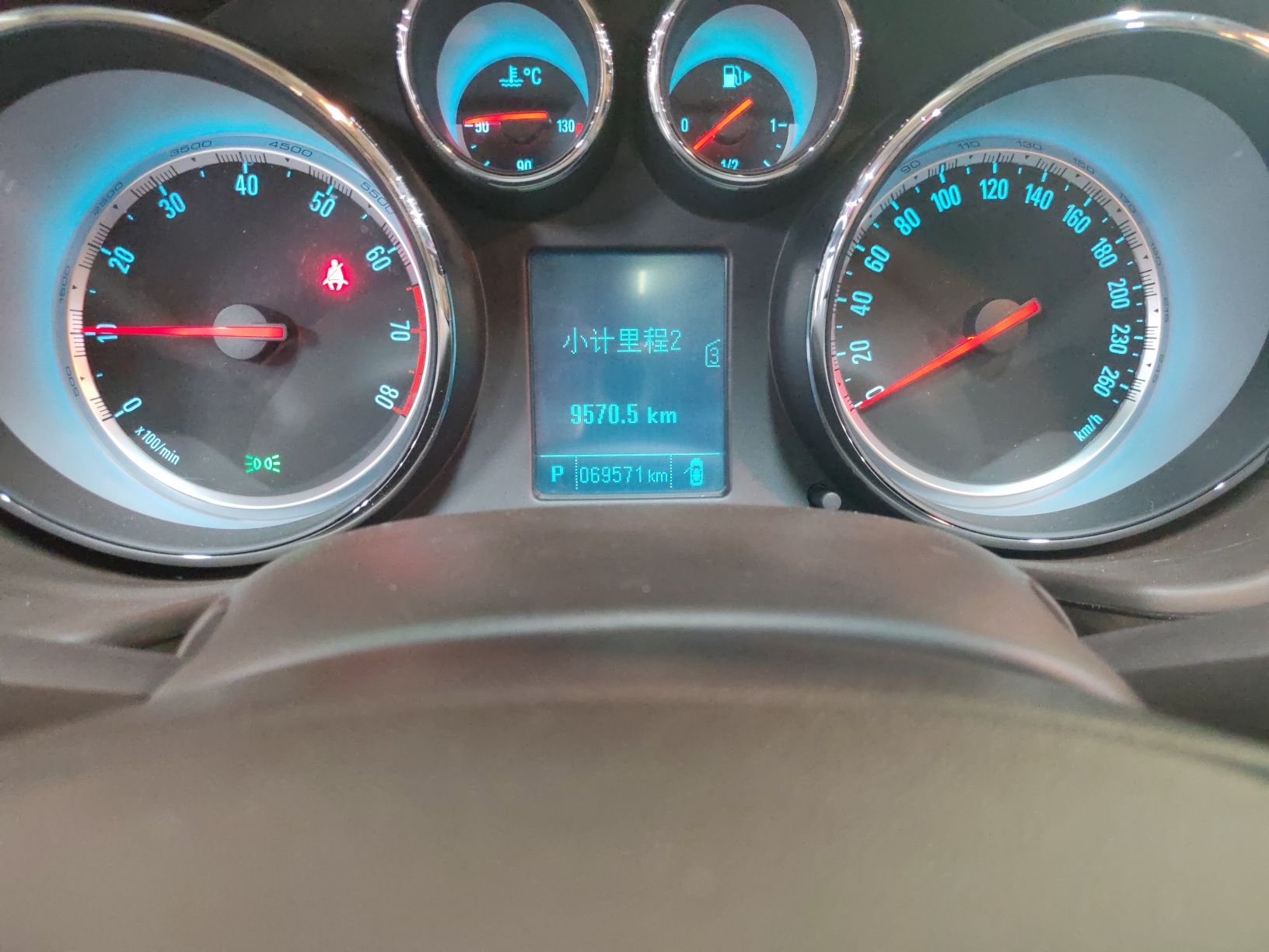 Used Buick Regal 2015 2.0L Leading Fashion Edition
