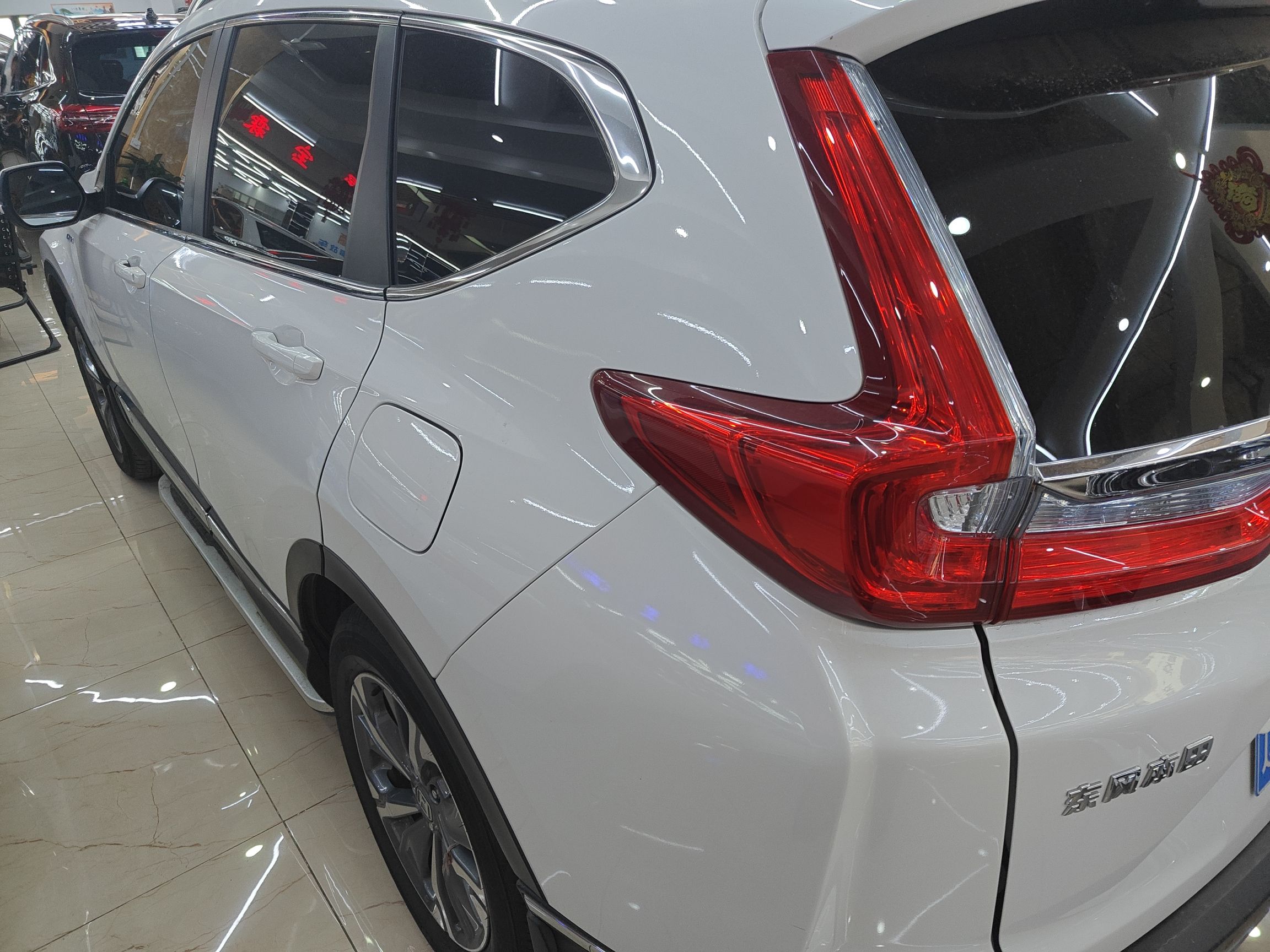 Used Honda CR-V 2017 Hybrid 2.0L Pure Drive Edition
