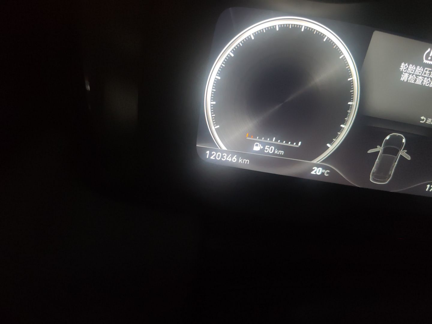 Used Lynk & Co 02 2018 1.5T DCT Two-Wheel Drive Sporty Version China V Standard
