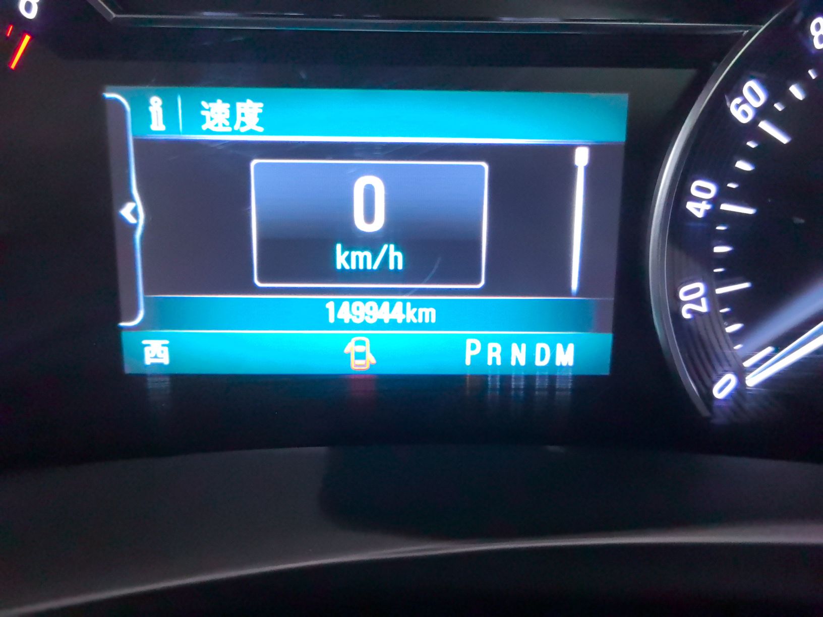 Used Buick GL8 2017 ES 28T Premium Version China V Standard
