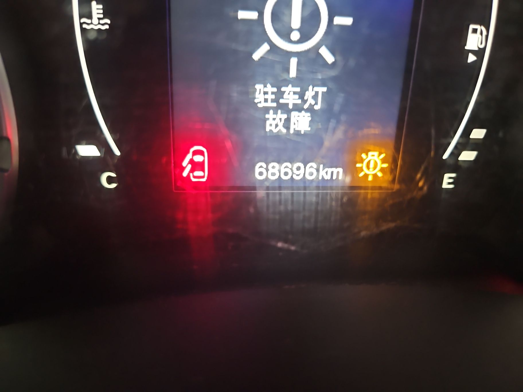Used  Renegade 2016 1.4T Automatic Jingneng Edition
