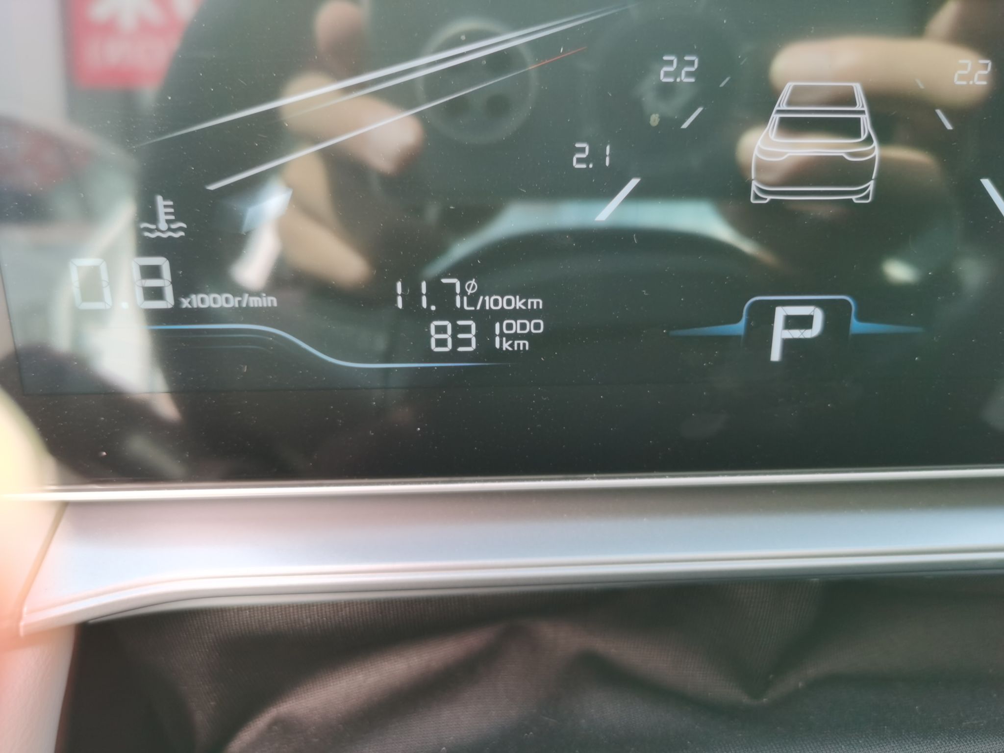 Used Geely Auto Binray 2024 Binrui COOL 1.5T DCT Champion Edition
