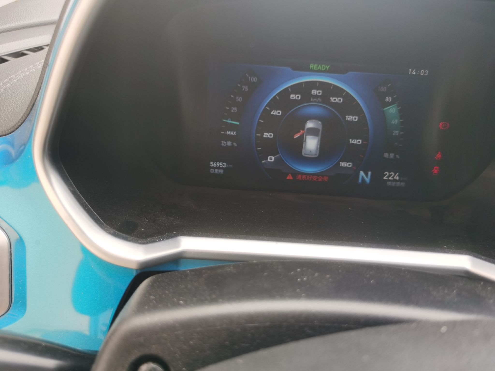 Used BAIC New Energy EC3 2019 Dynamic Edition