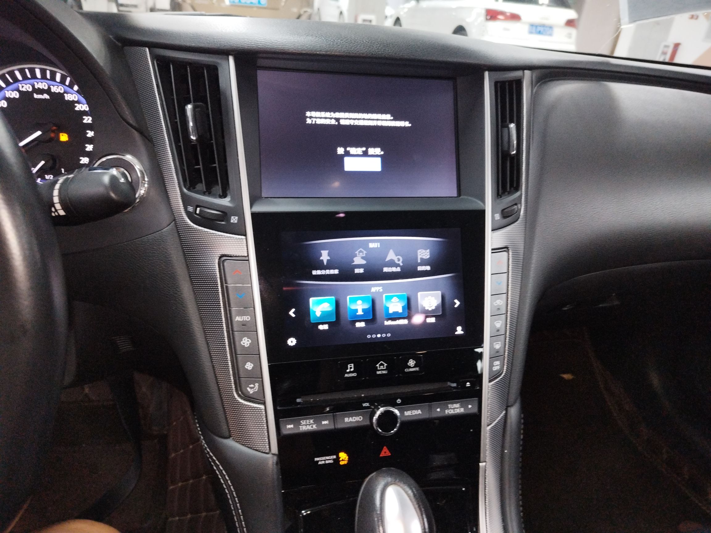 Used Infiniti Q50L 2016 2.0T Enjoyment Edition
