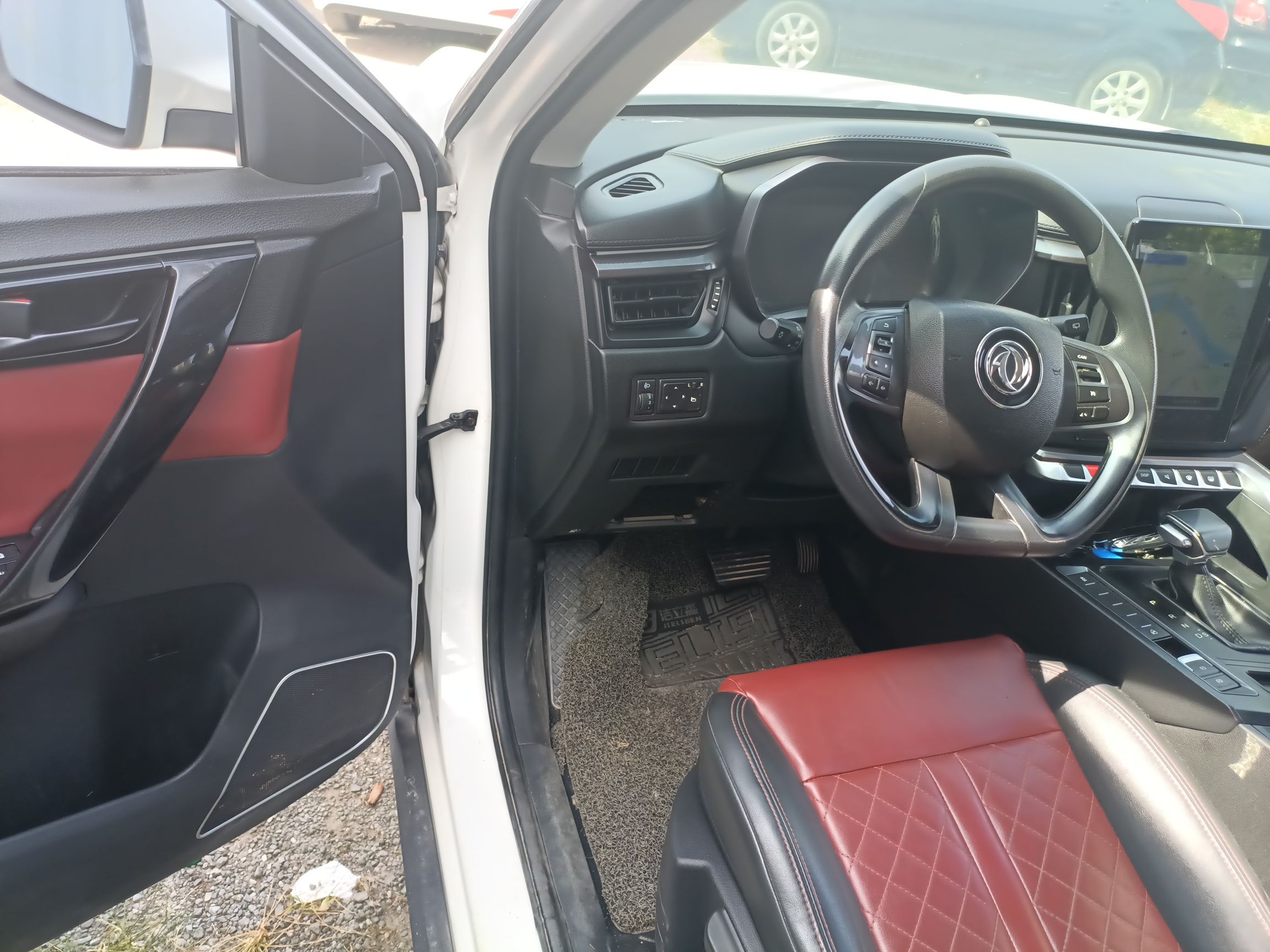 Used FORTHING T5 2020 1.5T Automatic Luxury Model China VI Standard
